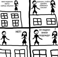 Актриса Ольга Шувалова пыталась покончить с собой