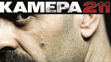 Топ-10 фильмов о заключённых