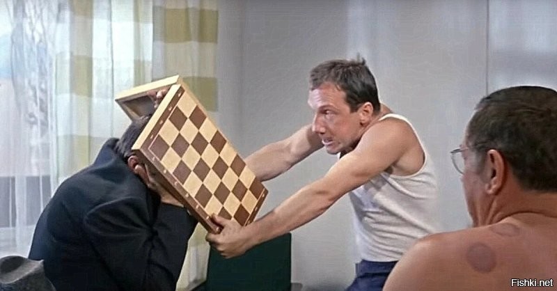 Дело не в этом. Просто, если проигравший шахматист очень сильно расстроится и решит перевести поединок в иную плоскость, то бывший мужик будет иметь преимущество!