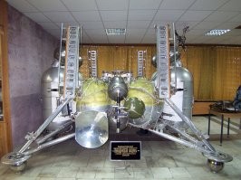 Расскажи это советским инженерам, которые садили эти "Луны" в конце 60х начале 70х 
Или ты думаешь, цифра "25" в названии Луна-25 для красоты?