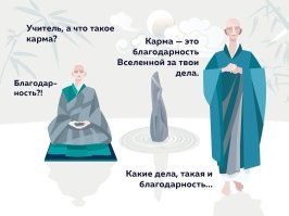 Всегда бы так - учитель на BMW влетел в отбойник