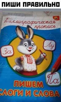 Фотошоп, причем не особо качественный