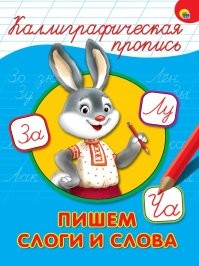 Фотошоп, причем не особо качественный