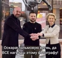 17 наглых вторжений в чужие фотографии, которые сделали снимки только веселее и интереснее