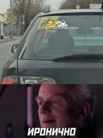 Как бы одно другому не мешает.
На фишках уже писали об этом байкере-инвалиде.