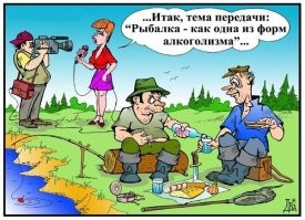 Алкопост на&nbsp;вечер этой пятницы