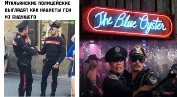 Комментарии и картинки из соцсетей. Свежак за 18 августа