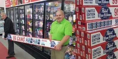 Просто пиво...