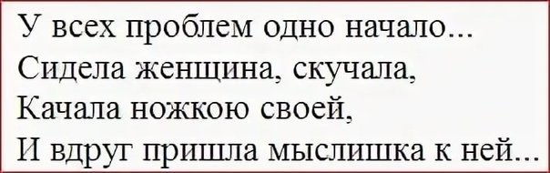 Да, есть такая фигня.