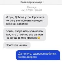 Алкопост на&nbsp;вечер этой пятницы