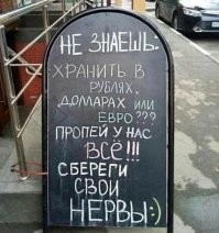 Алкопост на&nbsp;вечер этой пятницы