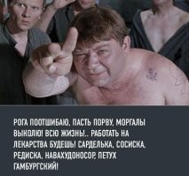 Чёт, доцент вспомнился...