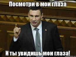 В Иркутске безработный мужчина поджег вышку сотовой связи, потому что у него болели глаза