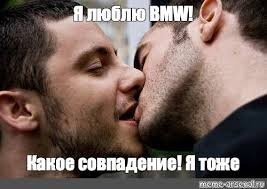 Всегда бы так - учитель на BMW влетел в отбойник