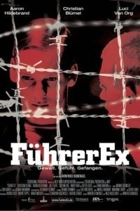 В русской озвучке называется "Наци".