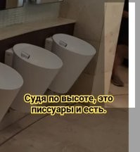 40 глупых дизайнерских идей для общественных мест