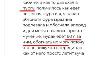 Ничего не смущает?