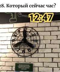 40 глупых дизайнерских идей для общественных мест