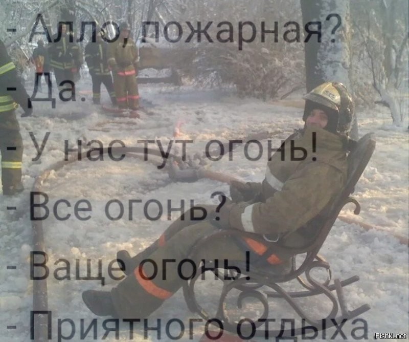 В Назрани загорелась целая линия электропередачи: расплавленный пластик с горящих проводов капал на землю