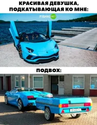 Пятничная улыбака