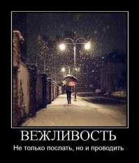 Заходи, поржем. Смешные картинки с комментариями из соц. сетей