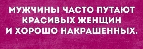 Заходи, поржем. Смешные картинки с комментариями из соц. сетей