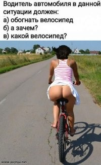 Заходи, поржем. Смешные картинки с комментариями из соц. сетей