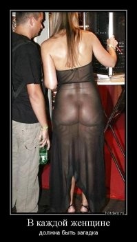 Заходи, поржем. Смешные картинки с комментариями из соц. сетей