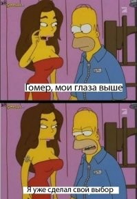 Заходи, поржем. Смешные картинки с комментариями из соц. сетей