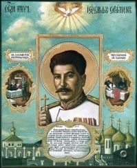 «У миллионов людей сегодня востребована фигура Сталина»: коммунисты заступились за священника, освятившего памятник вождю народов