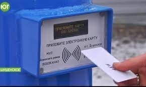 Бесплатных остается все меньше с каждым годом. Все больше платят централизовано,или непосредственно на колоке. Появились сайты с обсуждением,как взломать платную колонку.