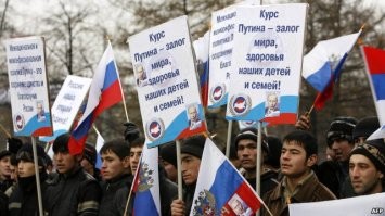 Хм... интересно если бы это случилось у нас!? Об это написали бы?