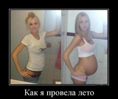 Смешные картинки с комментариями из социальных сетей