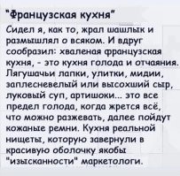 Смешные картинки с комментариями из социальных сетей