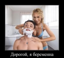 Смешные картинки с комментариями из социальных сетей