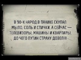 Российские банки массово повышают ставки по депозитам