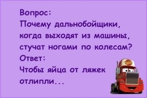 Смешные картинки с комментариями из социальных сетей