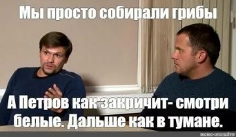Сильнейший за 40 лет пожар уничтожает один из Канарских островов