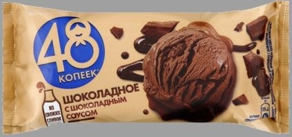 За пять рублей?
Сюда посмотрите!!