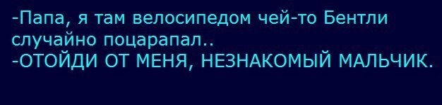 Смешные картинки с комментариями из социальных сетей
