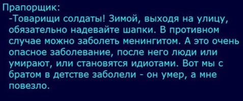 (Извините )) )