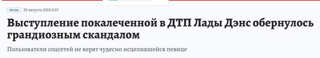 Это не моё. Взято из этого материала