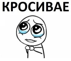 В Китае сгорела башня десульфурации