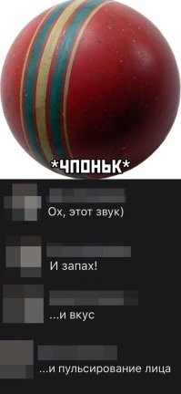 Всё новое- это хорошо забытое старое