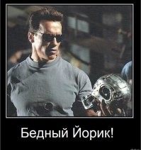 15 любопытных изображений разных необычностей