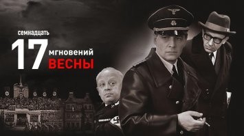 На мой мир вот эти фильмы оказали влияние.