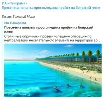 У нас это будет происходить примерно так...