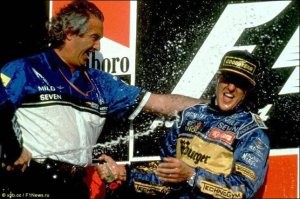 Было время...