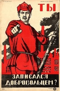 С изображением людей у Апсита всё в порядке, а вот с изображением оружия - беда.
На первом плакате в руках у красногвардейца - непонятное нечто.  Что-то очень короткое, мушки нет, к "стволу" привязан какой-то мясницкий нож.
У матроса на заднем плане - вообще какая-то детская пукалка.
Это при  том, что трёхлинейка тогда была распространена повсеместно, зарисовать её с натура не составляло проблем.
То же касается работ Моора, например на плакате "Ты записался добровольцем" в левой руке красноармейца вместо винтовки какая-та невнятная оглобля... 
Такое небрежное отношение ку деталям сильно снижает как художественную, так и агитационную ценность плаката. 
Надо понимать, что эти плакаты, прежде всего были рассчитаны на тех же солдат и матросов, которые могли не уметь читать, зато прекрасно знали как выглядит трёхлинейка...