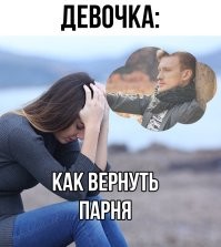 Не ищите здесь смысл. Здесь в основном маразм
